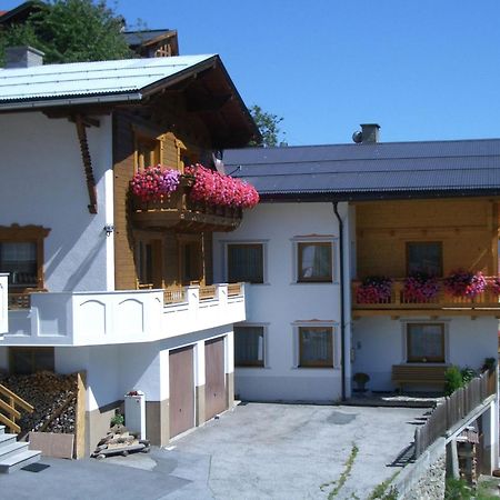 Apartment With Mountain Views From The Balcony Капл Екстериор снимка